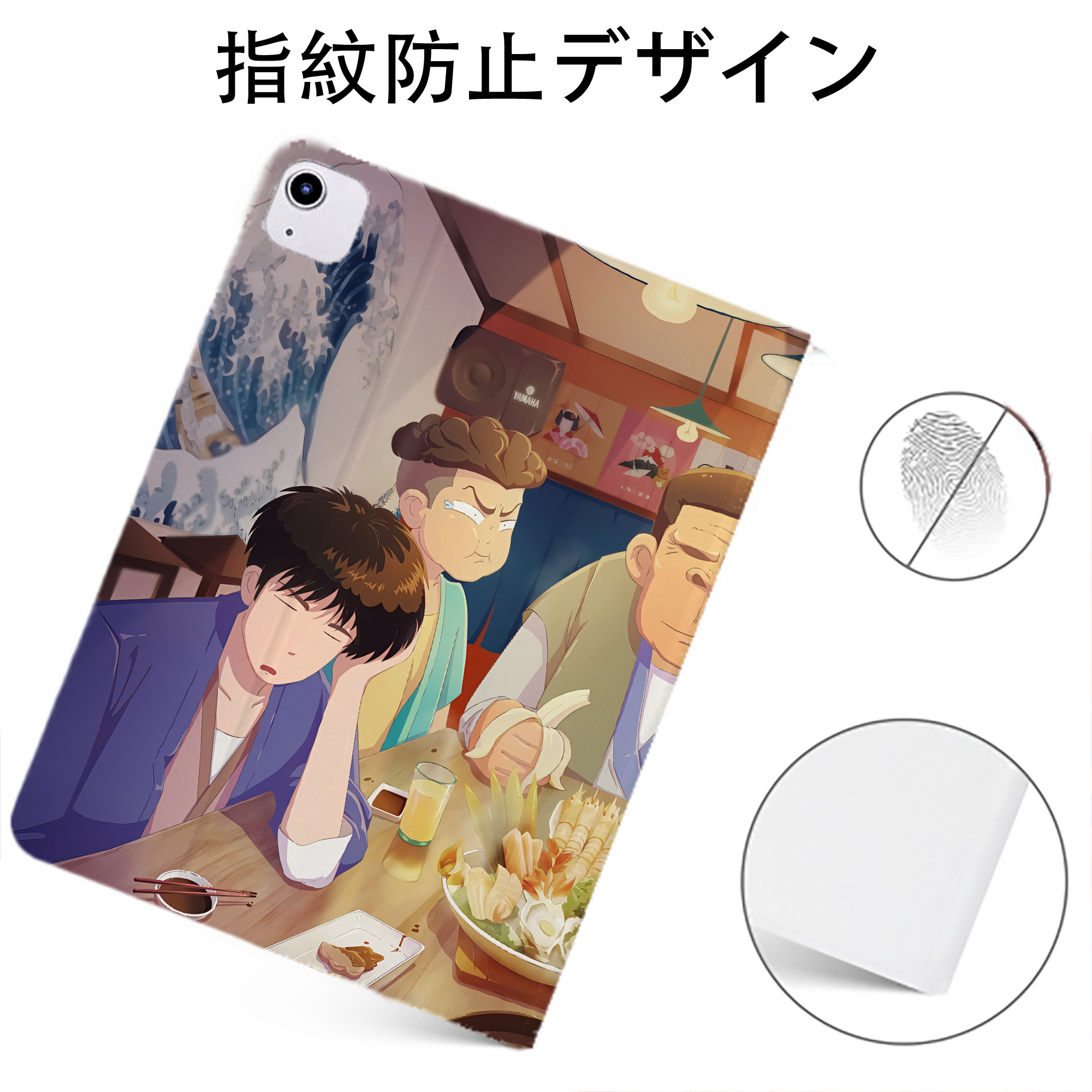 （画像用） SLAM DUNK／スラムダンク IPadケース ペンホルダー付き ブックスタイルデザイン
